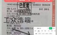 阿尔巴尼亚VS英格兰实时比分分析(xī)