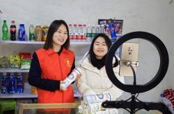 南京(jīng)小店，多亏有这些场外指导