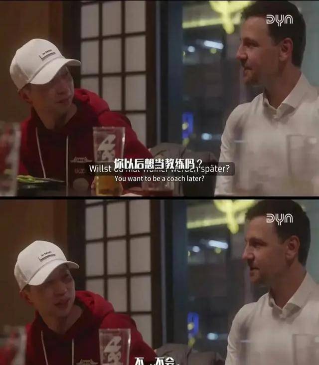 不妙!马龙拒绝当教练,国乒冠军教练断层,未来面临严峻挑战!