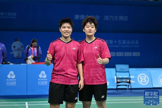 全运会|黄东萍/谭宁晋级羽毛球女双决赛