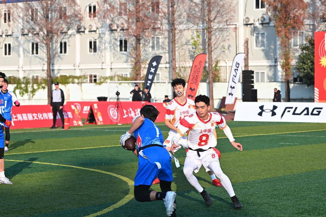 从校园奔向奥运,2025中国橄榄球协会腰旗橄榄球校园挑战赛上海站举行