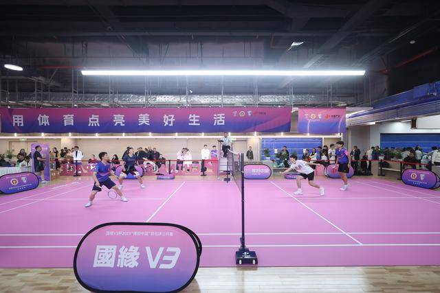 “挥拍中国”羽毛球公开赛走进扬州商圈