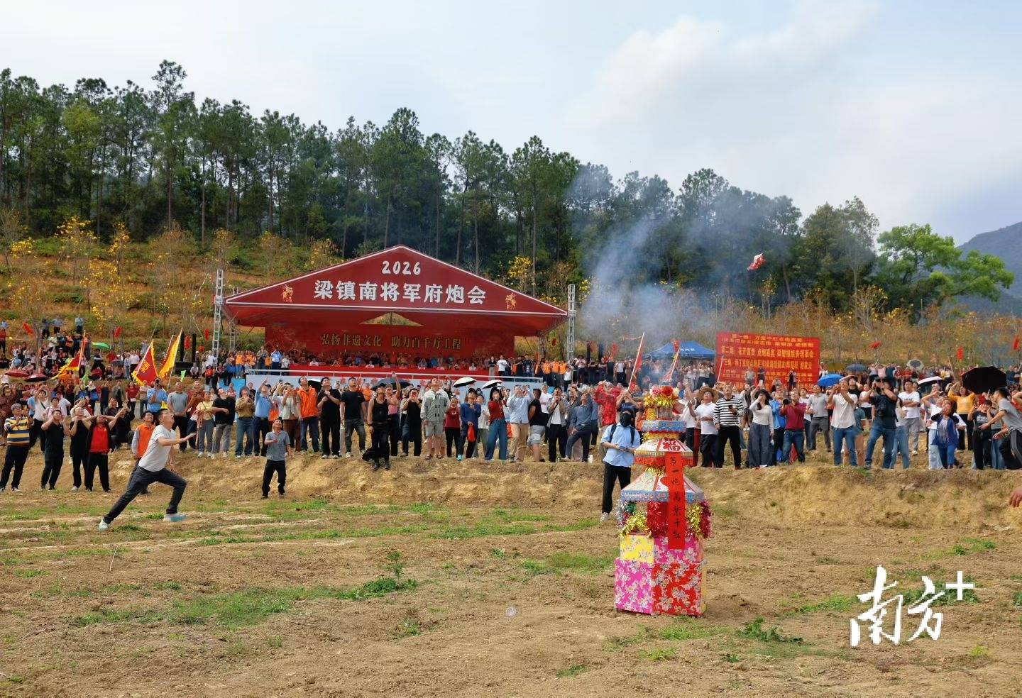 阳春这场传承500多年的炮会,到底有多热闹?